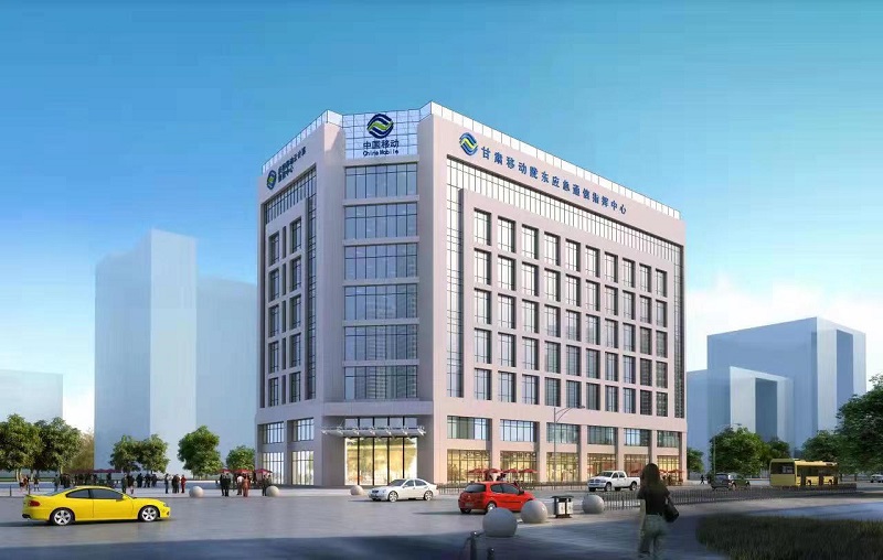 202212161671152982537050.jpg 甘肅移動隴東應急通信指揮中心(慶陽移動云計算數據中心)項目效果圖1.jpg