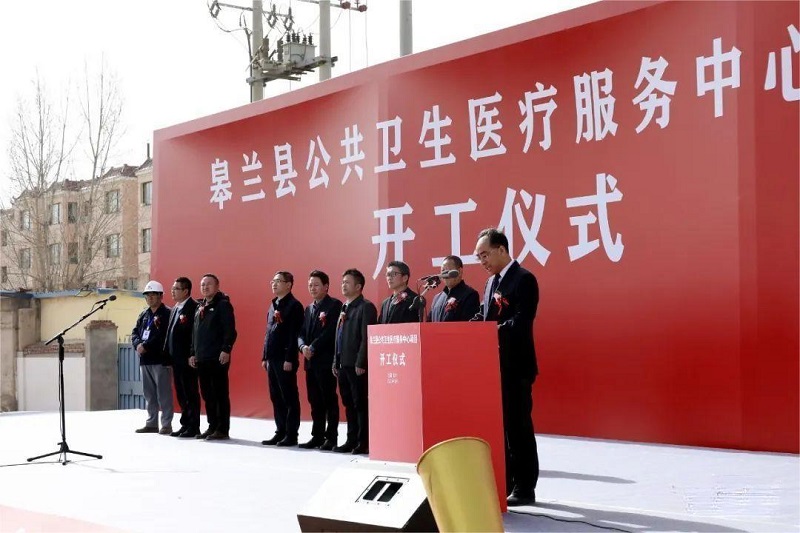 202303161678934799837243.jpg 微信圖片_20230315183940.jpg