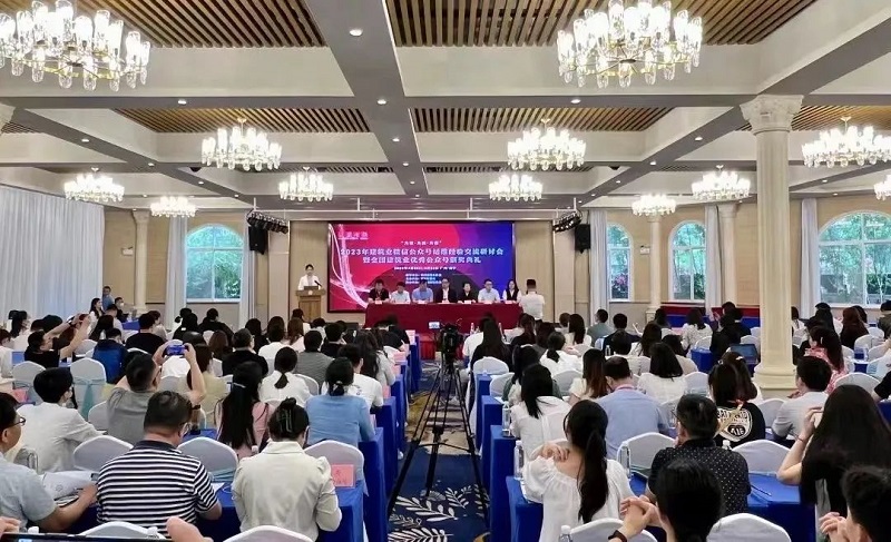 202304271682558112541530.jpg 微信圖片_20230426183317.jpg