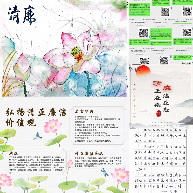 202305101683684118657535.jpg 7710e661d18acbfe58dfb679752257d.jpg