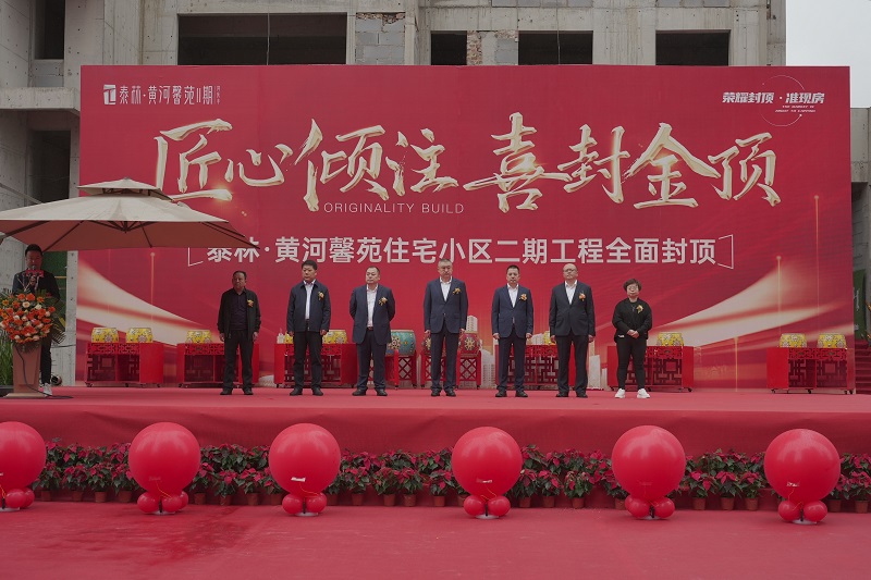 202305101683684281148377.jpg 微信圖片_20230509090858.jpg