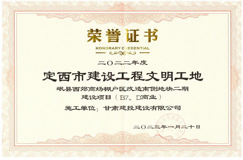 202305251684974657732450.png 圖片2.png