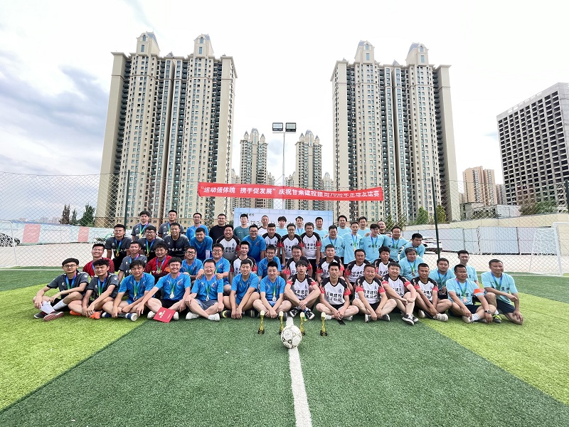 202306121686577484359590.jpg 整體合照.JPG