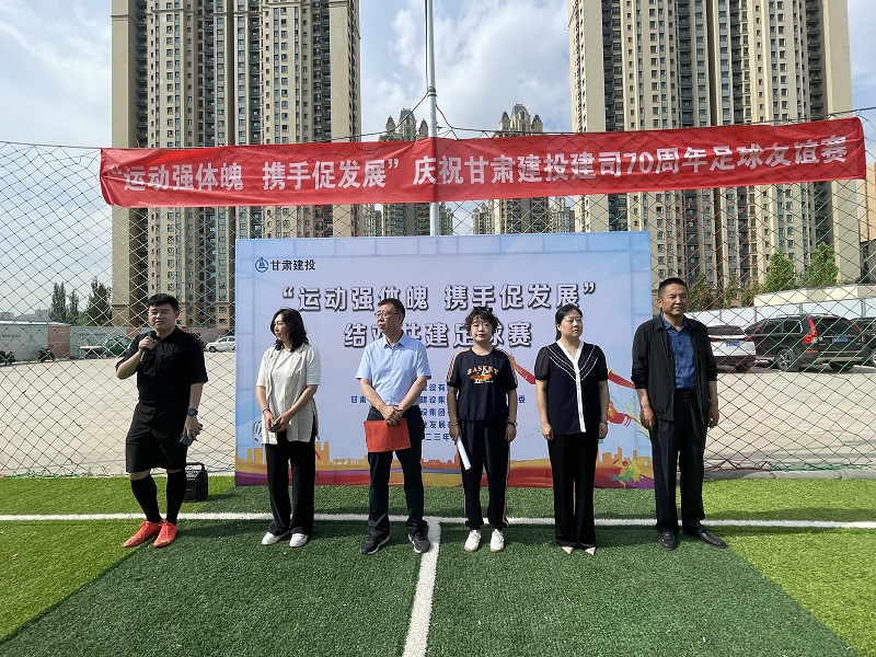 202306121686577751334517.jpg 裁判宣誓.JPG