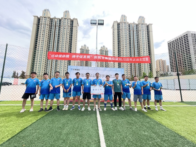 202306121686577962290020.jpg 亞軍2.JPG