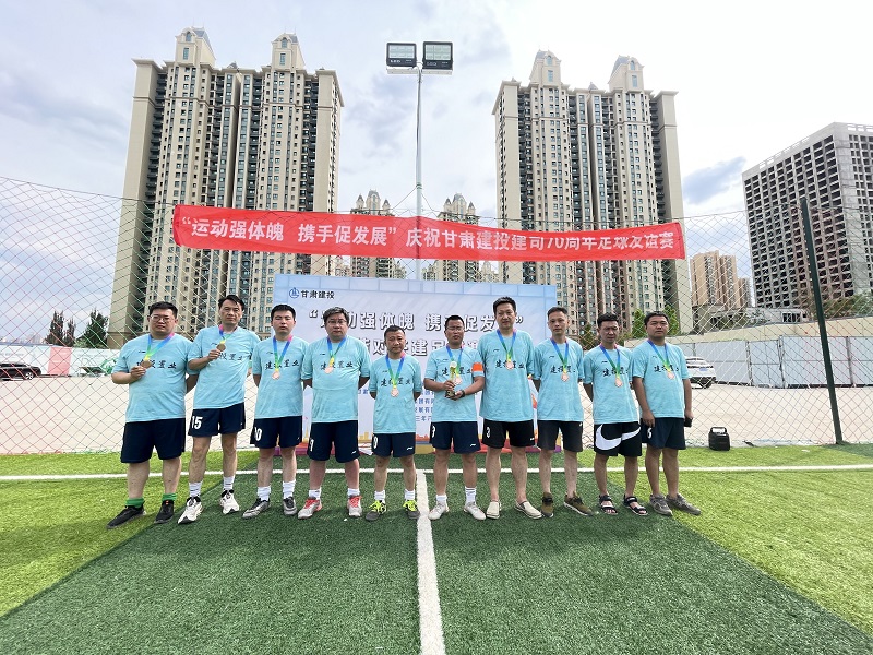 202306121686577975762868.jpg 季軍1.JPG