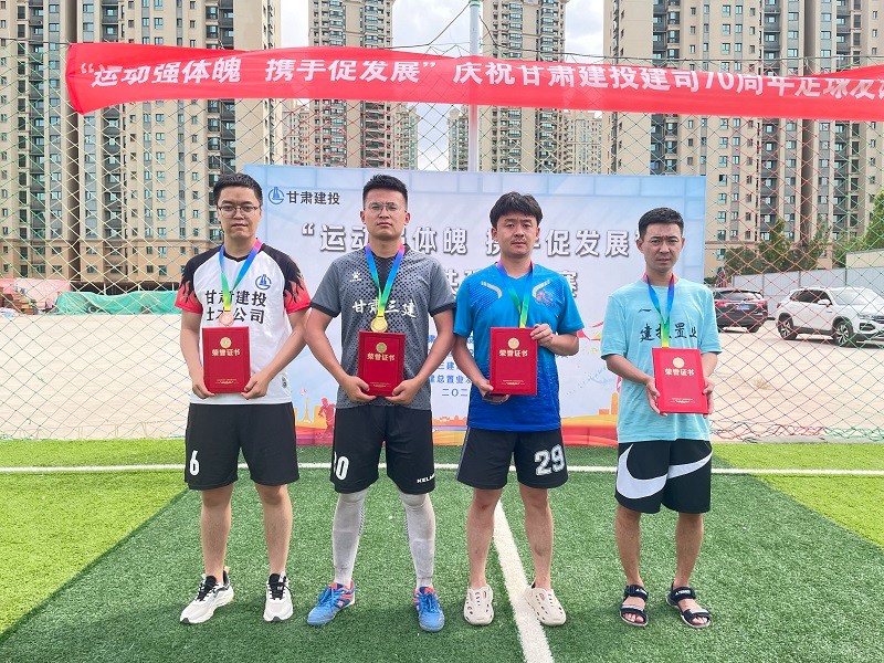 202306121686578020897829.jpg 最佳射手.JPG