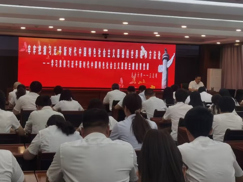 202306121686578263552672.jpg Cache_21ca4c9f9f77777b..jpg