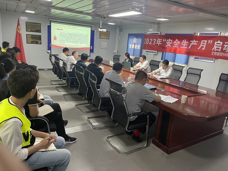 202306121686578280662161.jpg 調研照片.jpg