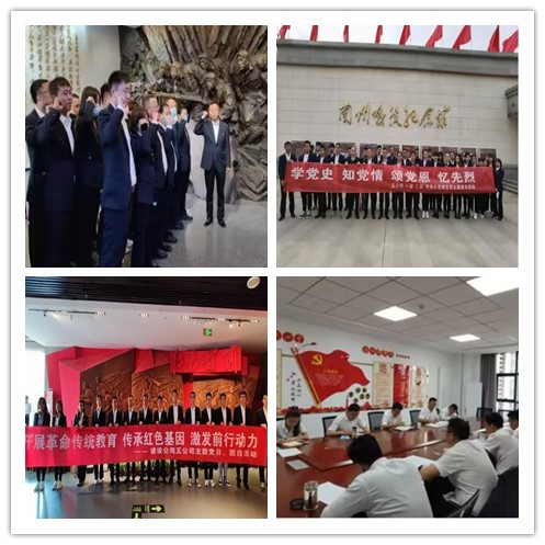 202306151686823923992233.jpg 1(1).jpg