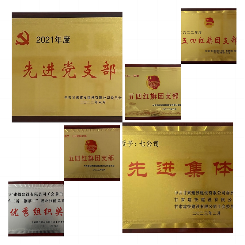 202306201687223367600416.png WPS拼圖0.png