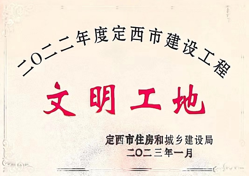 202306201687223417592024.jpg f1bddc0633b27d603905e701520dcce.jpg