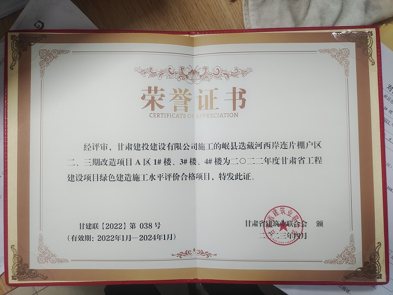 202306201687223436816826.jpg c1bc8ac428f6527f7d699c79825e752.jpg