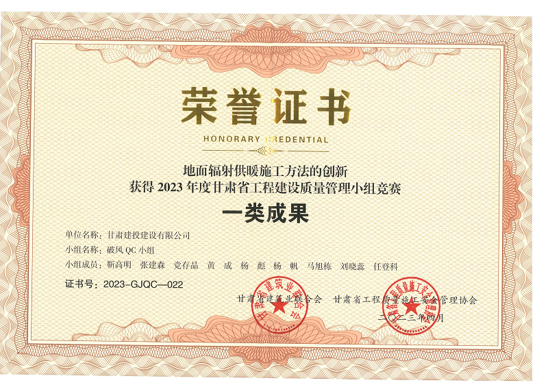 202306211687349742629730.png 圖片 1.png