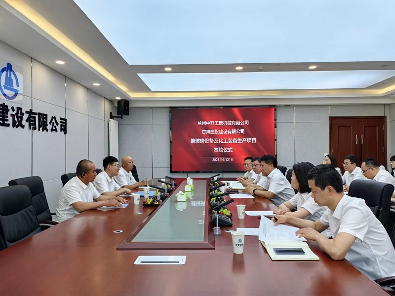 202306241687609844430104.jpg 微信圖片_20230623155552.jpg