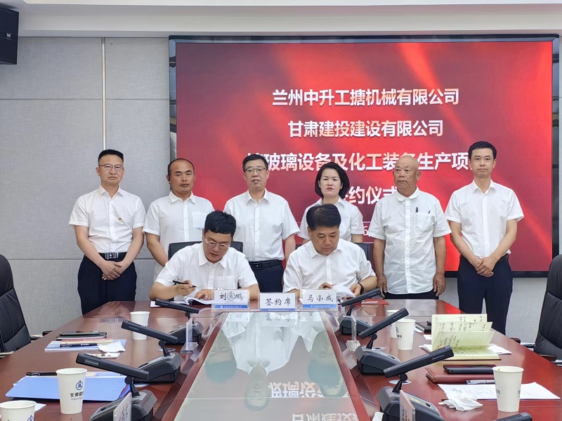 202306241687609857644464.jpg 微信圖片_20230623155600.jpg