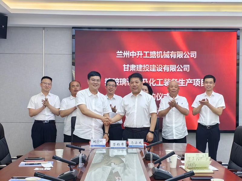 202306241687609873341185.jpg 微信圖片_20230623155606.jpg