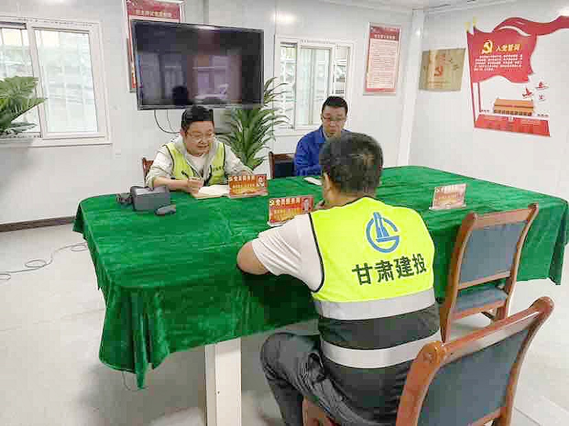 202306261687761517853287.png 圖片2.png