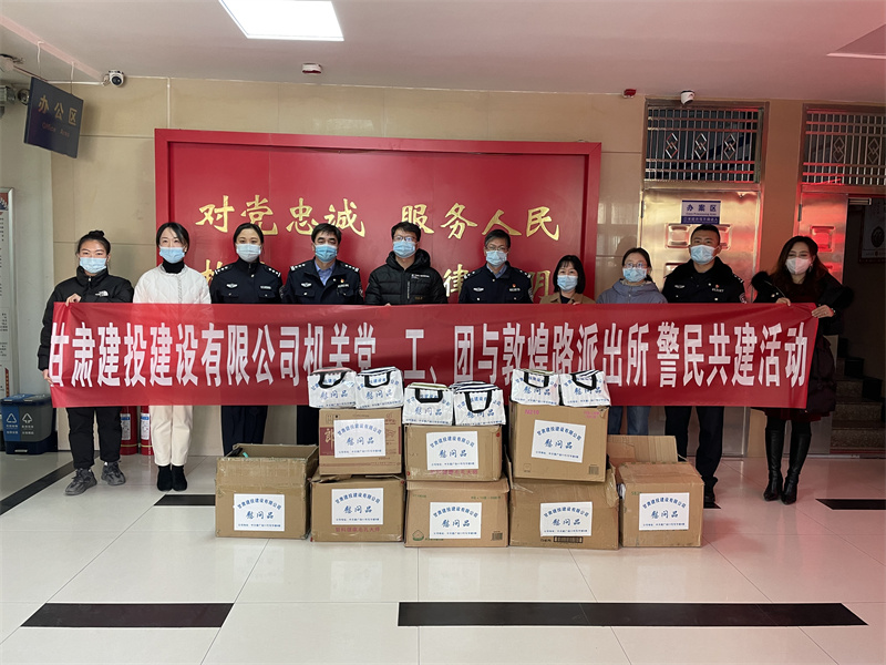 202307241690176380444218.jpg 微信圖片_20211214154156.jpg