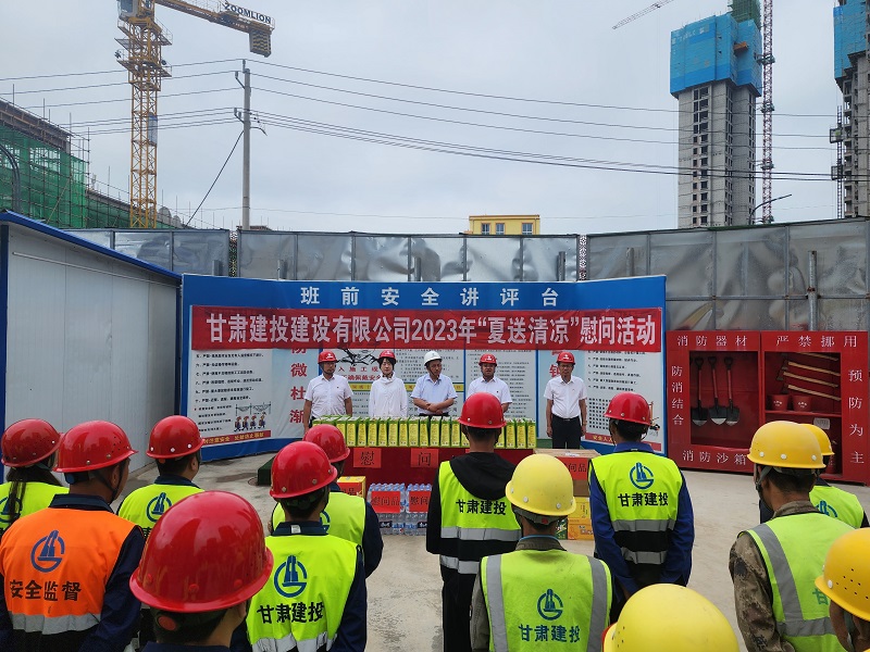 202307311690765815404298.jpg 照片 (4).jpg