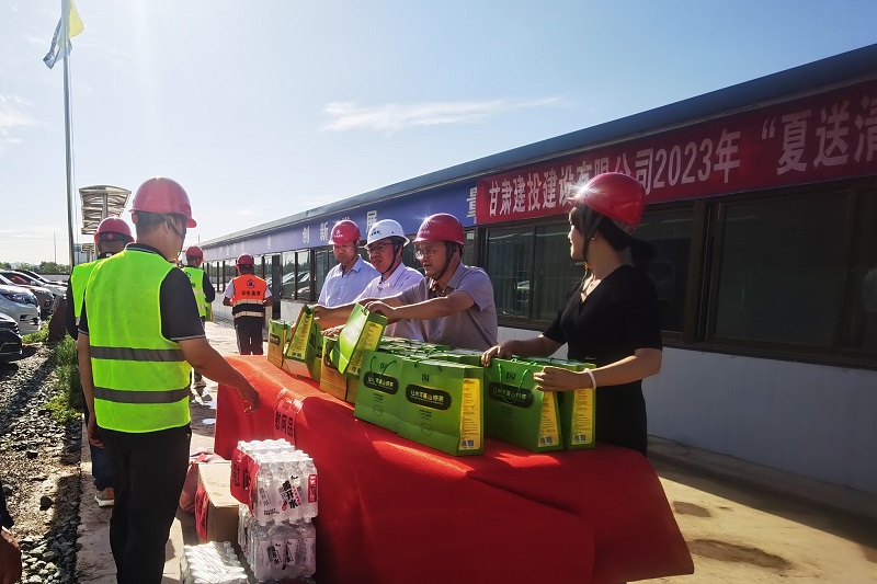 202307311690766029963371.jpg ad730551bec17feb374fe4bf74ba2e8.jpg