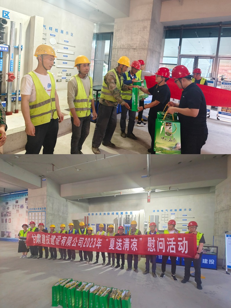 202307311690766119250163.jpg 二安.jpg