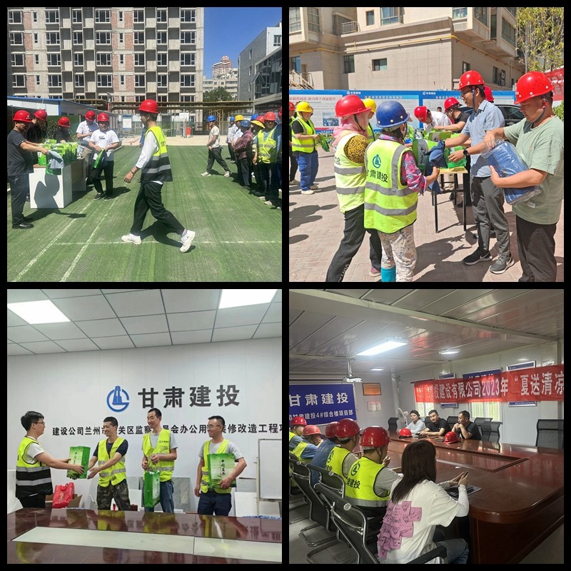 202307311690766133391638.jpg 一安.jpg