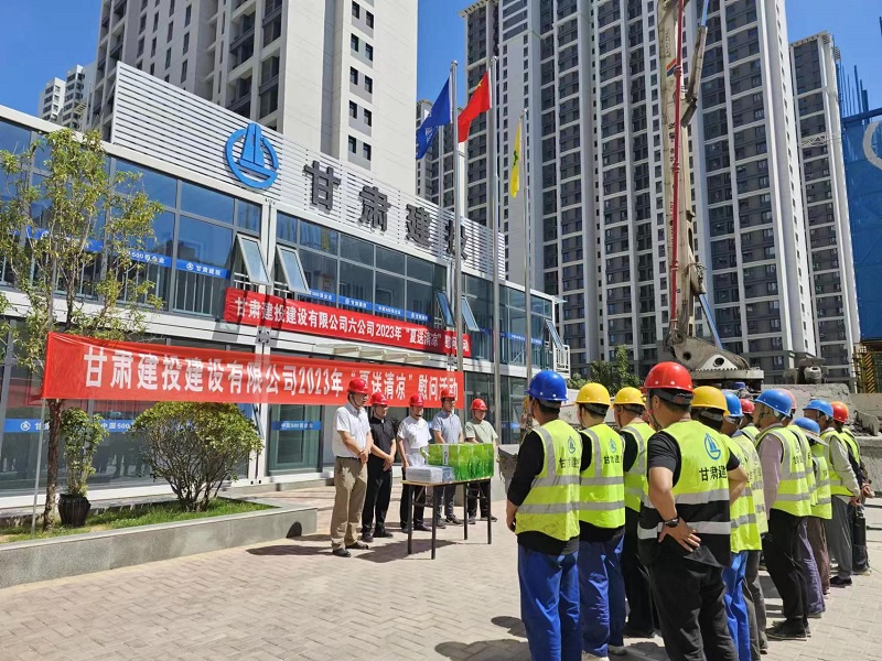 202307311690766163616376.jpg 勞務(wù).JPG