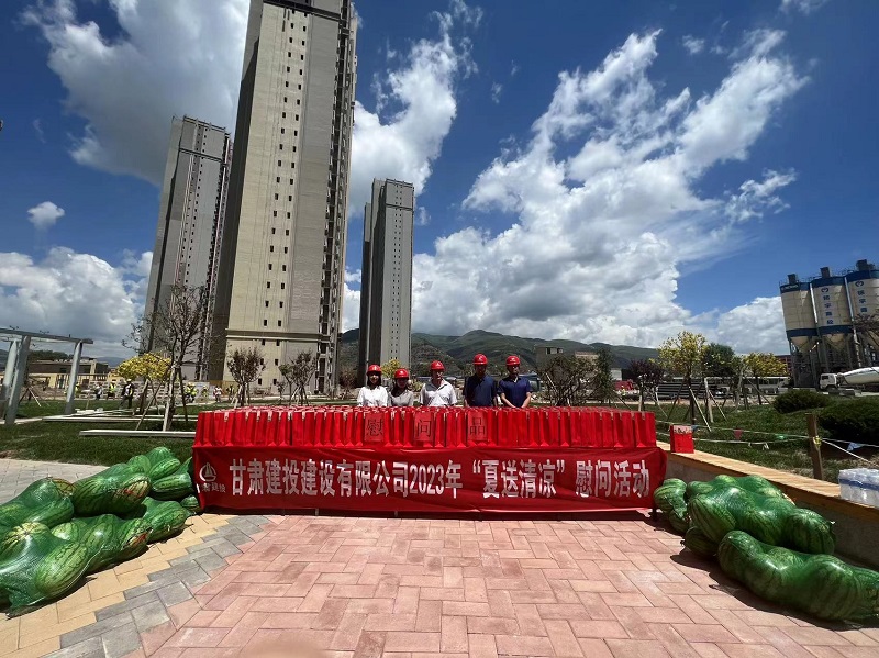 202308041691153572291025.jpg 微信圖片_20230802152206.jpg