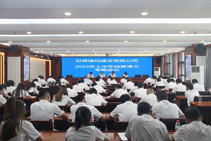 202308081691488719980762.jpg IMG_8940.JPG