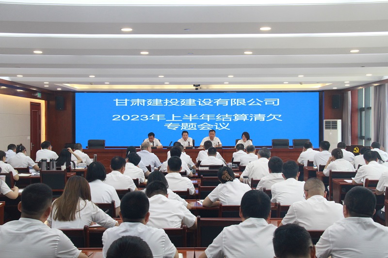 202308081691488731171087.jpg IMG_8938.JPG