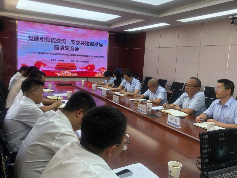 202308171692241335374366.jpg bf99790feca37c948dcda3979c983a8.jpg