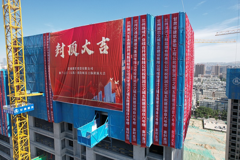 202308171692241492922691.jpg DJI_0446_proc.jpg