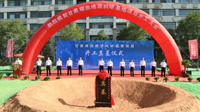 202309051693874785310528.png untitled.png