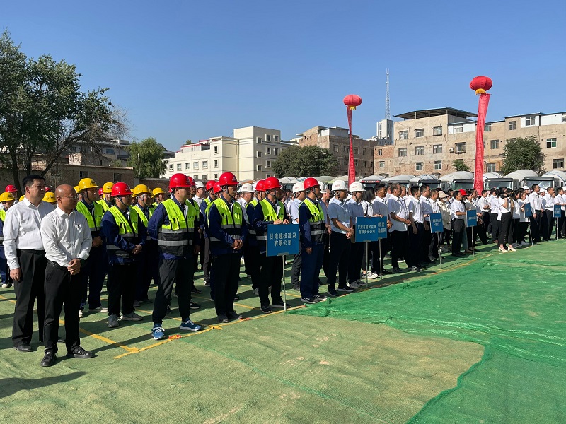 202309051693875459666732.png 194888f436a54c5d422d795f9124b828.png