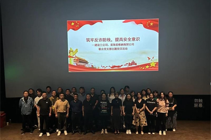 202309131694568106239253.jpg 1d.jpg