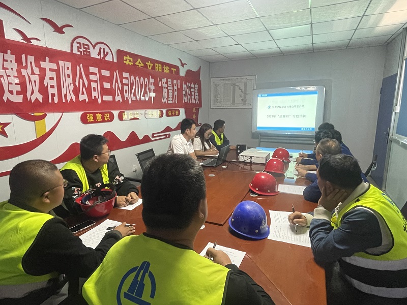 202309181695017978317233.jpg 微信圖片_20230915124138.jpg