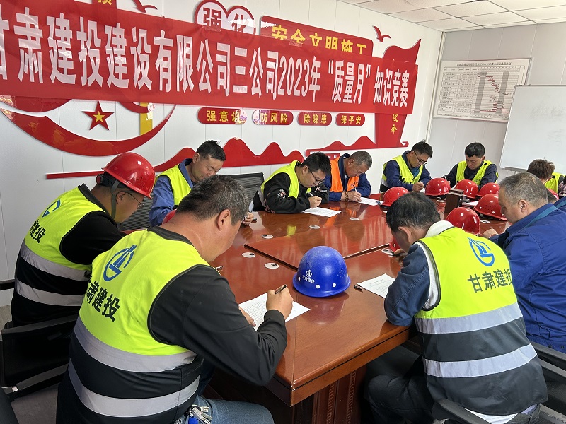 202309181695017986807447.jpg 微信圖片_20230915131824.jpg