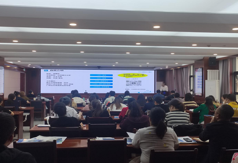 202310101696905428861724.png 圖片 2.png