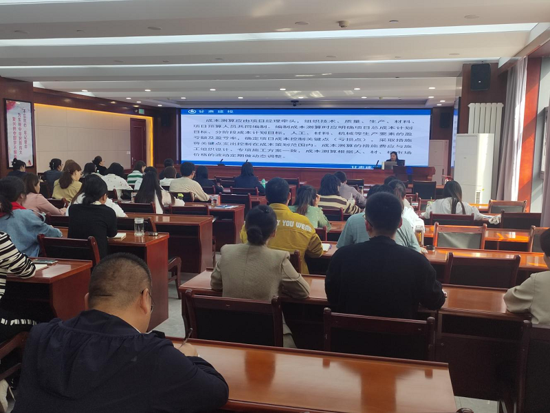 202310101696905438395608.png 圖片 1.png