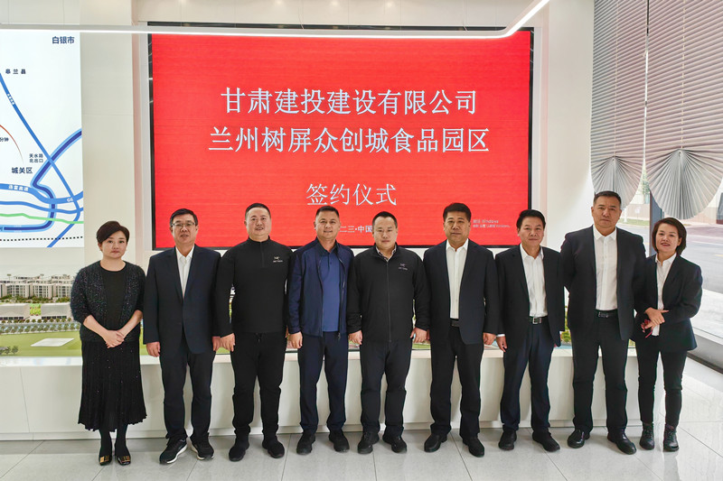 202310101696931180537525.jpg 微信圖片_20231010091412.jpg