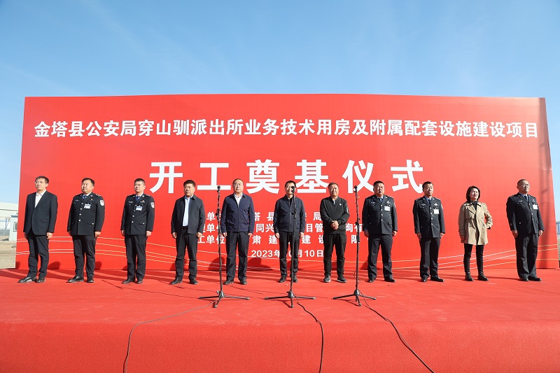 202310141697251142674449.jpg 226D38B054C4DFB5D2B8AC2A24AD0706.jpg