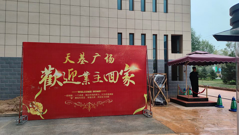 202310241698132577516731.png 照片 (1).png