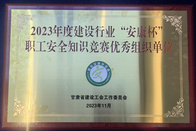 202311221700639559210695.png 圖片 1.png