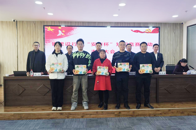 202311221700639580374565.png 圖片 2.png