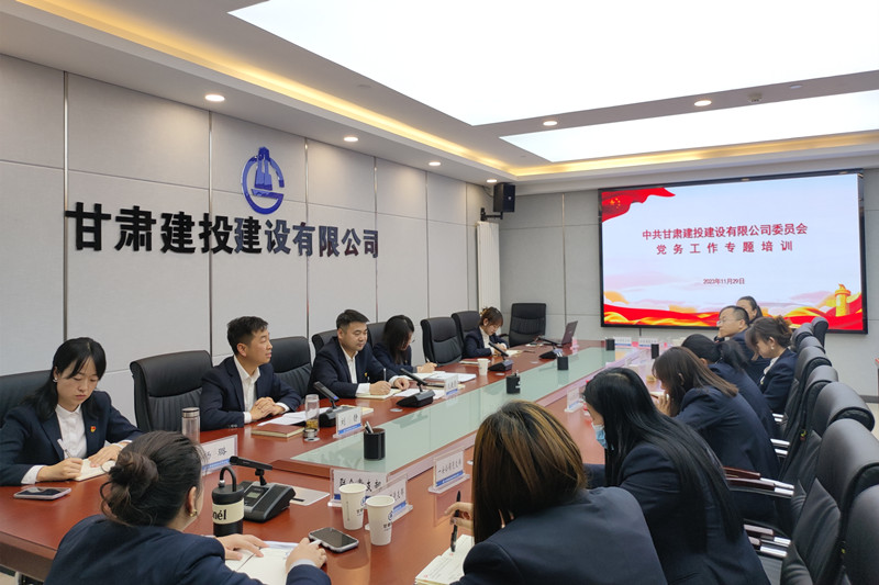 202312011701392925876128.jpg 微信圖片_20231130130543.jpg