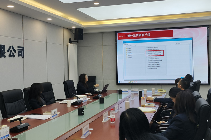 202312011701392948798144.jpg 微信圖片_20231130133756.jpg