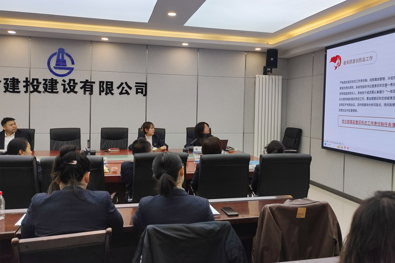 202312011701392962470950.jpg 微信圖片_20231130130605.jpg