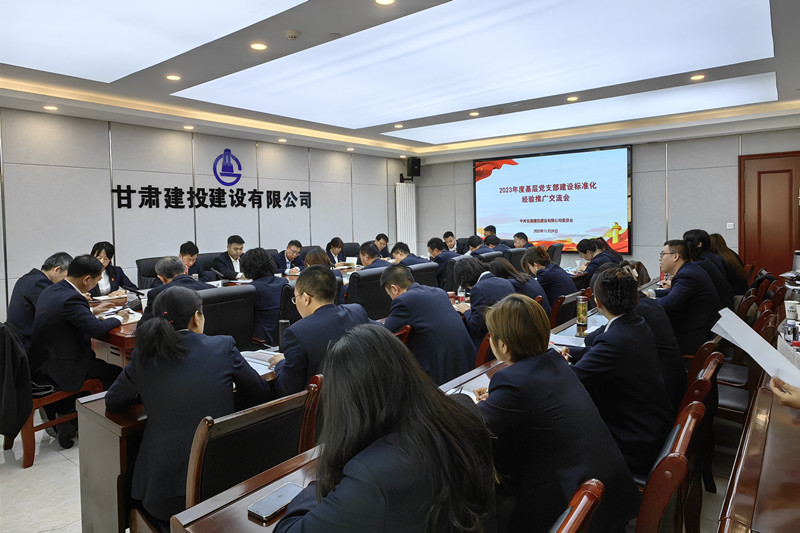 202312011701393018659880.jpg IMG_20231129_142942.jpg