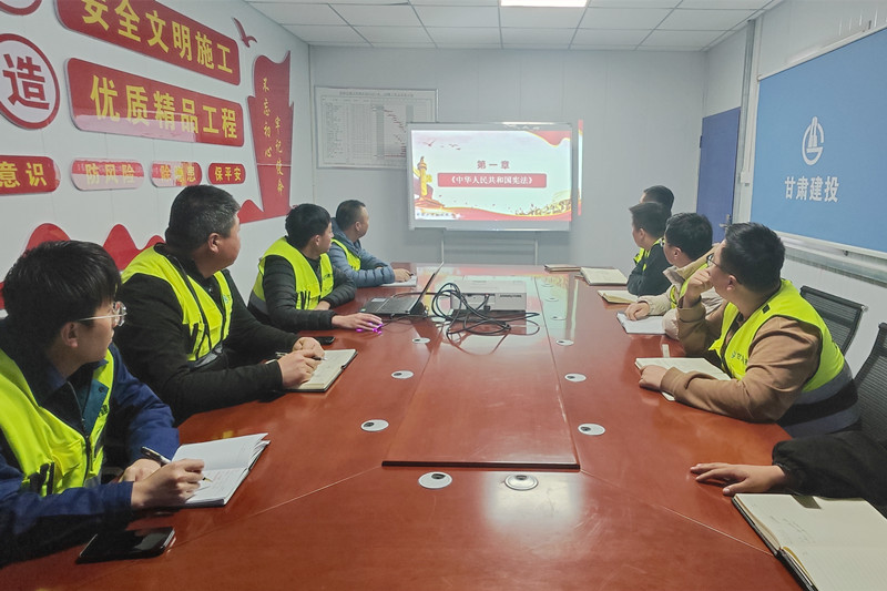 202312051701737673877907.jpg 憲法學習.jpg